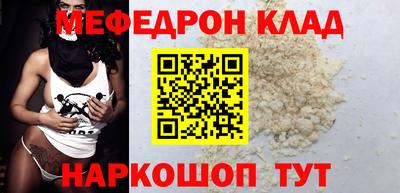 гидропоника Пенза