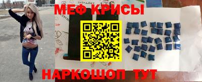 круглые Партизанск