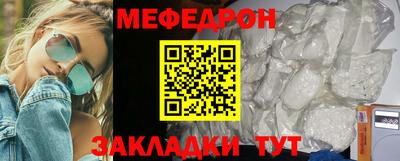 COCAINE Первоуральск