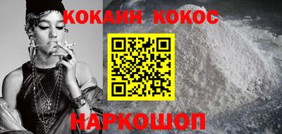 гидропоника Пенза