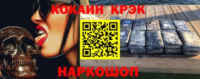 круглые Партизанск