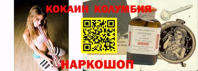 круглые Партизанск