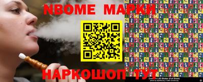 COCAINE Первоуральск