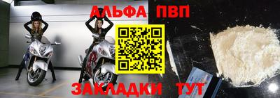 гидропоника Пенза