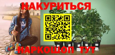 COCAINE Первоуральск