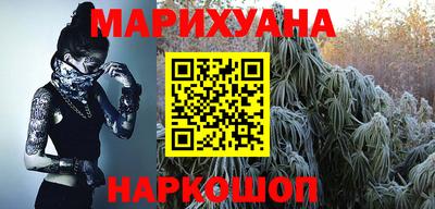 круглые Партизанск
