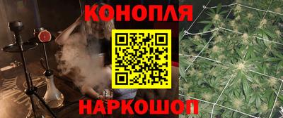 COCAINE Первоуральск