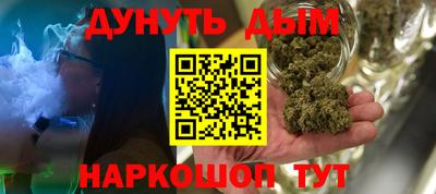 круглые Партизанск