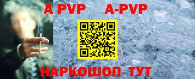 гидропоника Пенза