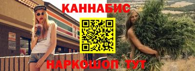 COCAINE Первоуральск
