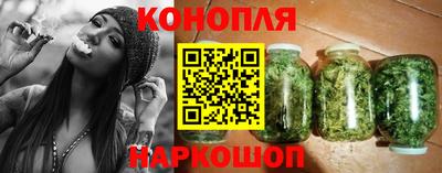 COCAINE Первоуральск