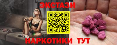 кокс Пушкино