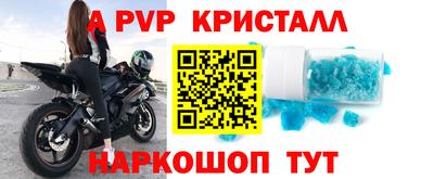гидропоника Пенза