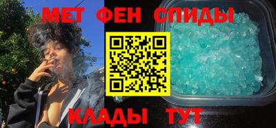 кокс Пушкино