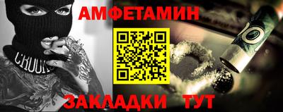 гидропоника Пенза