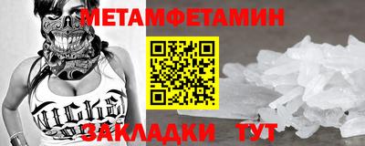 COCAINE Первоуральск