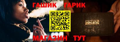 гидропоника Пенза