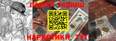 COCAINE Первоуральск