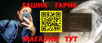 гидропоника Пенза