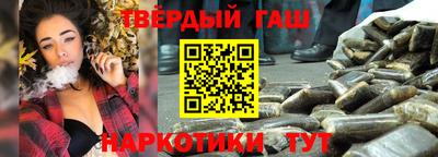 гидропоника Пенза