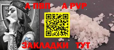 COCAINE Первоуральск