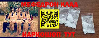 гидропоника Пенза