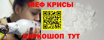 круглые Партизанск
